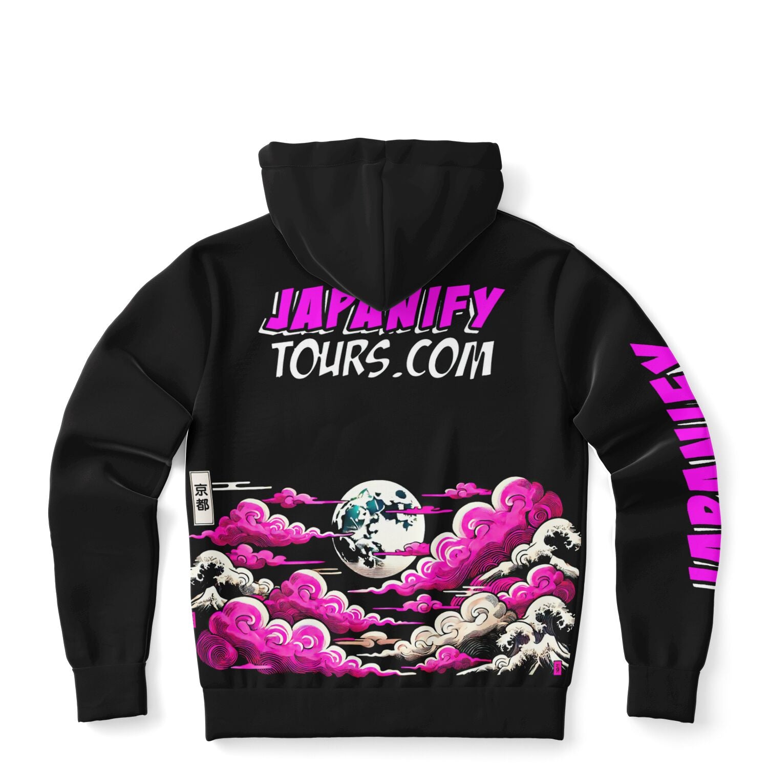 Japanify Hoodie